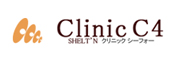 Clinic C4 SHELT'N クリニック シーフォー